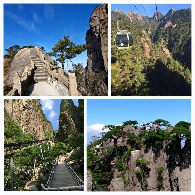旅行社-黄山中国旅行社总社电话号码m6米乐app黄山当地口碑比较好的(图1)