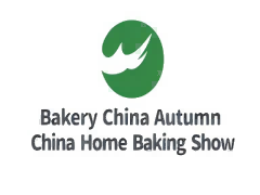 秋季展览会暨中国家庭烘焙用品展览会米乐m6网站2024中国国际焙烤(图1)