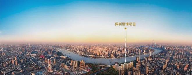 网站-世博滨江·保利天悦最新房价米乐m6保利世博天悦(售楼处)