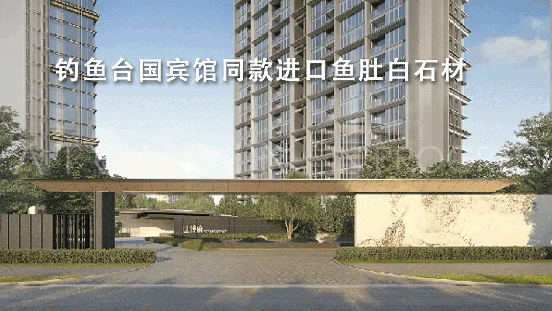 网站-世博滨江·保利天悦最新房价米乐m6保利世博天悦(售楼处)(图23)