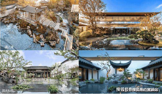 建发印象青城售楼处欢迎您丨2025楼盘测评-楼盘详情米乐m6网站保利建发印象青城(售楼处)首页网站丨保利(图6)