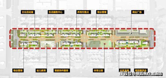 建发印象青城售楼处欢迎您丨2025楼盘测评-楼盘详情米乐m6网站保利建发印象青城(售楼处)首页网站丨保利(图11)
