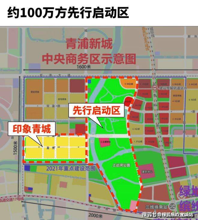 建发印象青城售楼处欢迎您丨2025楼盘测评-楼盘详情米乐m6网站保利建发印象青城(售楼处)首页网站丨保利(图22)