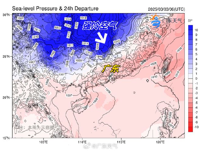 预警！未来几天暴雨+大风+冰雹…米乐m6