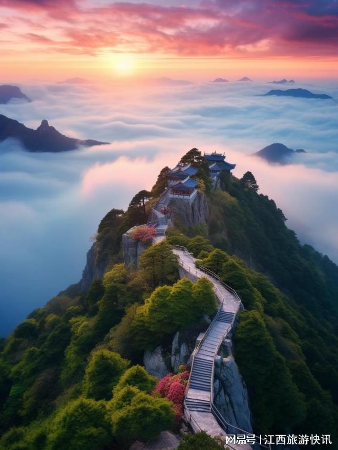 旅游纯玩团 五天四晚景点攻略江西旅游跟团游哪家好 江西(图2)