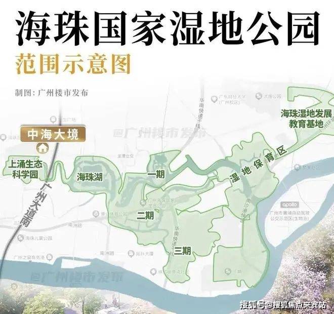 中心-首页网站-盘详情-户型-小区环境-最新详情-价格㊤2025 中海大境售楼处↑(中海大境售楼中心)-营销(图5)