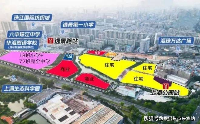 中心-首页网站-盘详情-户型-小区环境-最新详情-价格㊤2025 中海大境售楼处↑(中海大境售楼中心)-营销(图12)