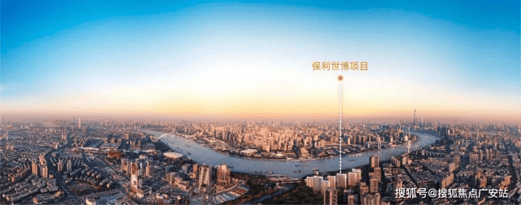 025房价_楼盘评测丨地址丨详情丨售楼处电话丨保利世博天悦(保利世博天悦售楼处)首页网站-2(图5)