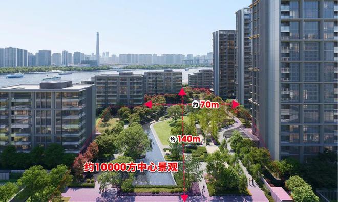 发布践行“好房子”标准！手慢无百度热搜：保利世博天悦售楼处(图18)