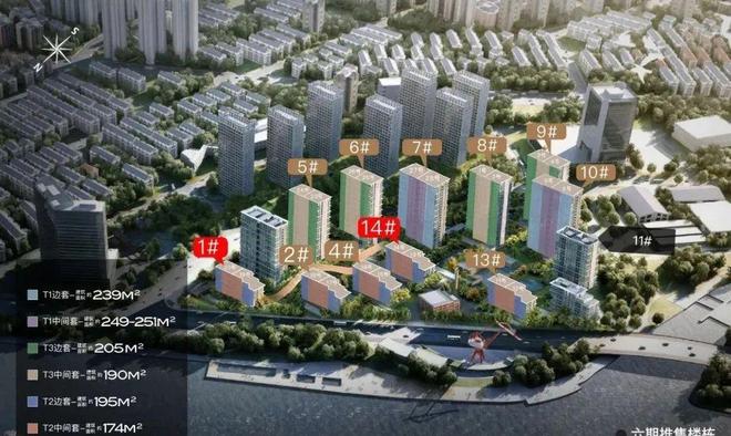 发布践行“好房子”标准！手慢无百度热搜：保利世博天悦售楼处(图16)