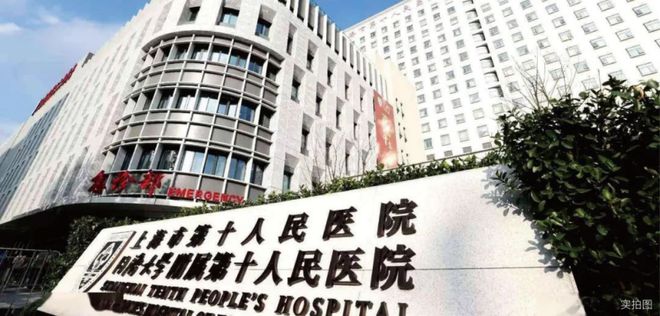 海静安玺樾楼盘详情-上海房天下【静安玺樾】2025网站-上(图10)