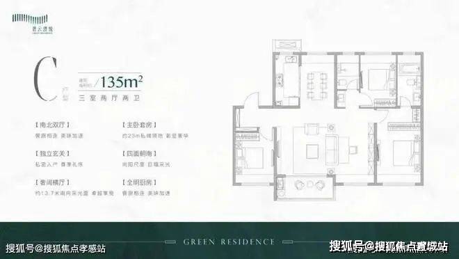 悦售楼处发布：黄金地段稀缺席浦东碧云澧悦