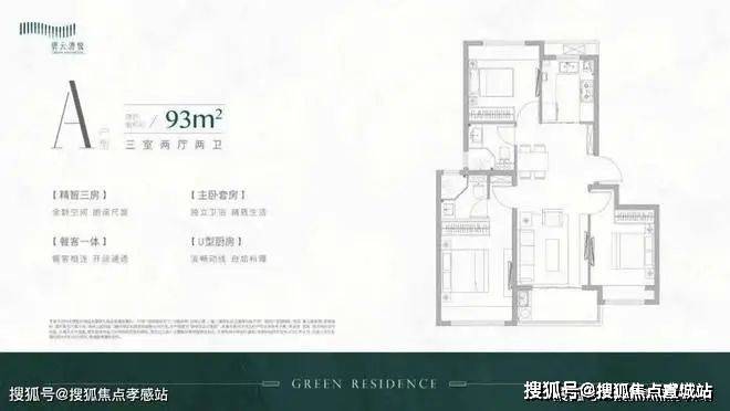 悦售楼处发布：黄金地段稀缺席浦东碧云澧悦（网站）碧云澧(图6)