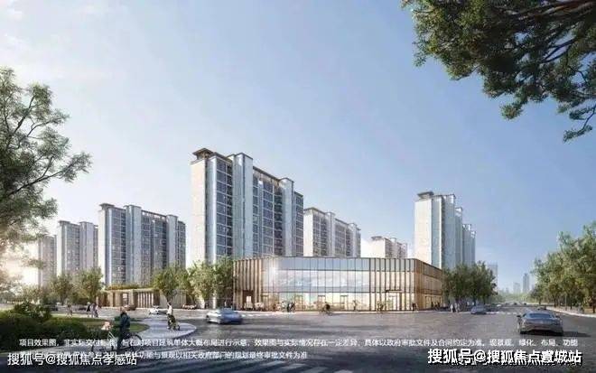 悦售楼处发布：黄金地段稀缺席浦东碧云澧悦（网站）碧云澧(图13)