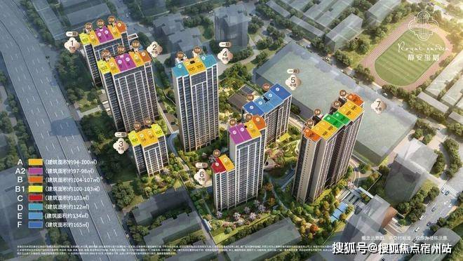 地址-最新房价户型图-小区环境-楼盘详情-交房时间-周边配套-售楼处电话静安玺樾首页网站-2025·静安玺樾售楼处电话-•楼盘详情-交房时间-(图16)