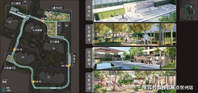 地址-最新房价户型图-小区环境-楼盘详情-交房时间-周边配套-售楼处电话静安玺樾首页网站-2025·静安玺樾售楼处电话-•楼盘详情-交房时间-(图18)