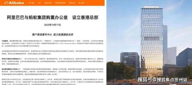 地址-最新房价户型图-小区环境-楼盘详情-交房时间-周边配套-售楼处电话静安玺樾首页网站-2025·静安玺樾售楼处电话-•楼盘详情-交房时间-(图20)