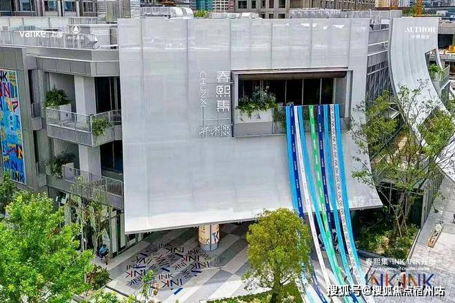 地址-最新房价户型图-小区环境-楼盘详情-交房时间-周边配套-售楼处电话静安玺樾首页网站-2025·静安玺樾售楼处电话-•楼盘详情-交房时间-(图22)