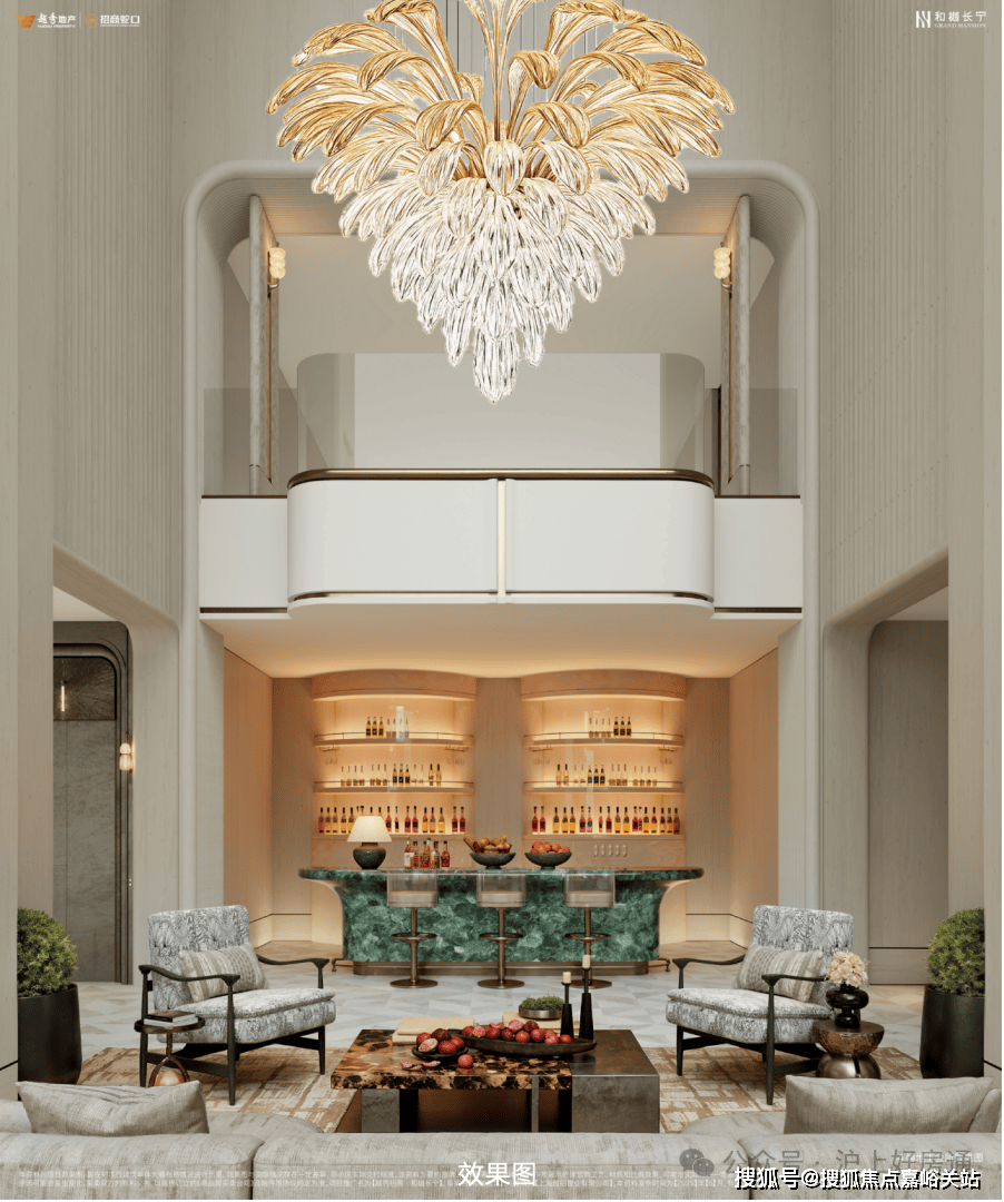 址-最新房价户型图-小区环境-楼盘详情-交房时间-周边配套-售楼处电话2026年和樾长宁首页网站-和樾长宁售楼处电话-楼盘详情-交房时间-地(图6)