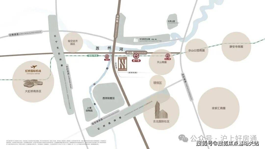 址-最新房价户型图-小区环境-楼盘详情-交房时间-周边配套-售楼处电话2026年和樾长宁首页网站-和樾长宁售楼处电话-楼盘详情-交房时间-地(图8)