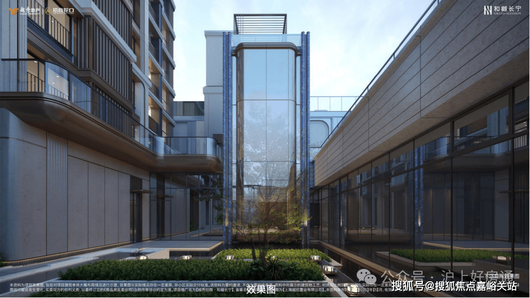 址-最新房价户型图-小区环境-楼盘详情-交房时间-周边配套-售楼处电话2026年和樾长宁首页网站-和樾长宁售楼处电话-楼盘详情-交房时间-地(图14)