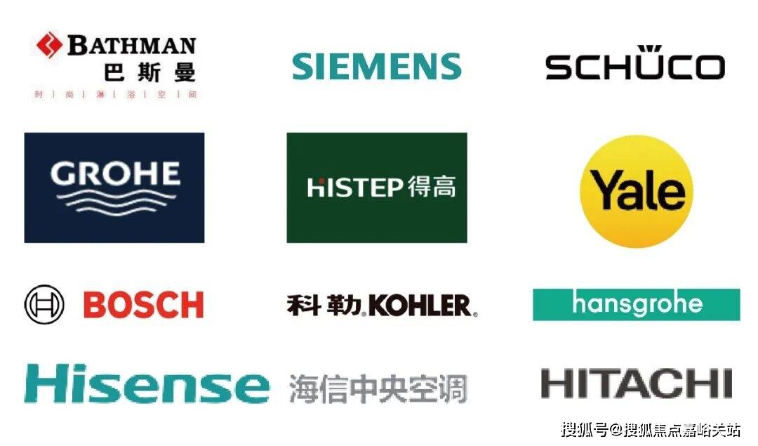 中心()-小区环境-户型-价格-地址-楼盘详情-周边配套-售楼处电话2025年PARK699·柏舍(PARK699·柏舍售楼处电线销售(图3)