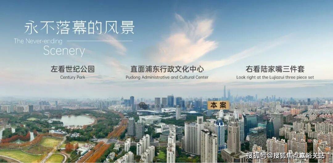 中心()-小区环境-户型-价格-地址-楼盘详情-周边配套-售楼处电话2025年PARK699·柏舍(PARK699·柏舍售楼处电线销售(图5)