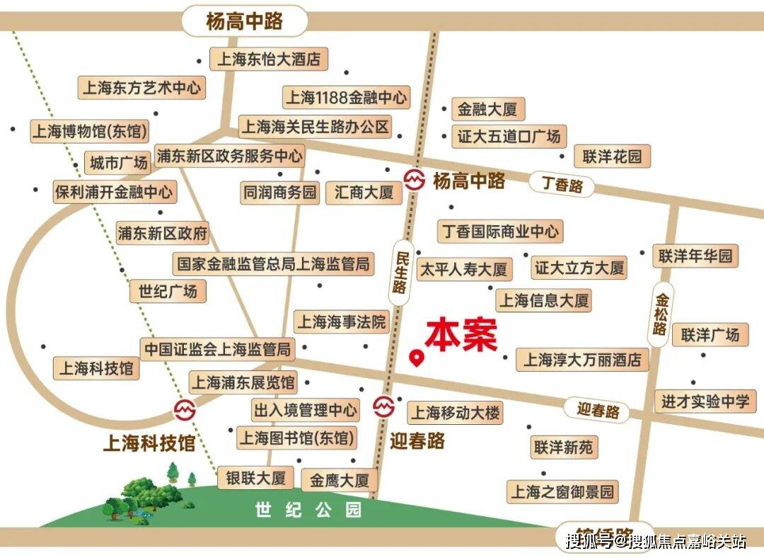 中心()-小区环境-户型-价格-地址-楼盘详情-周边配套-售楼处电话2025年PARK699·柏舍(PARK699·柏舍售楼处电线销售(图7)