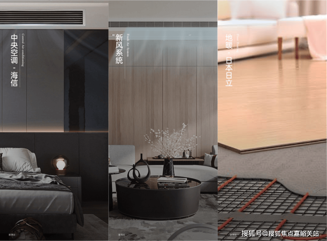 中心()-小区环境-户型-价格-地址-楼盘详情-周边配套-售楼处电话2025年PARK699·柏舍(PARK699·柏舍售楼处电线销售(图19)