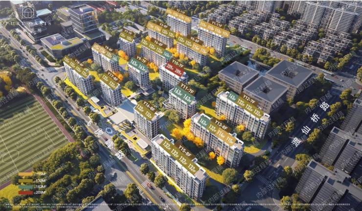 026年最新发布_楼盘详情202招商春和景明楼盘2(图2)