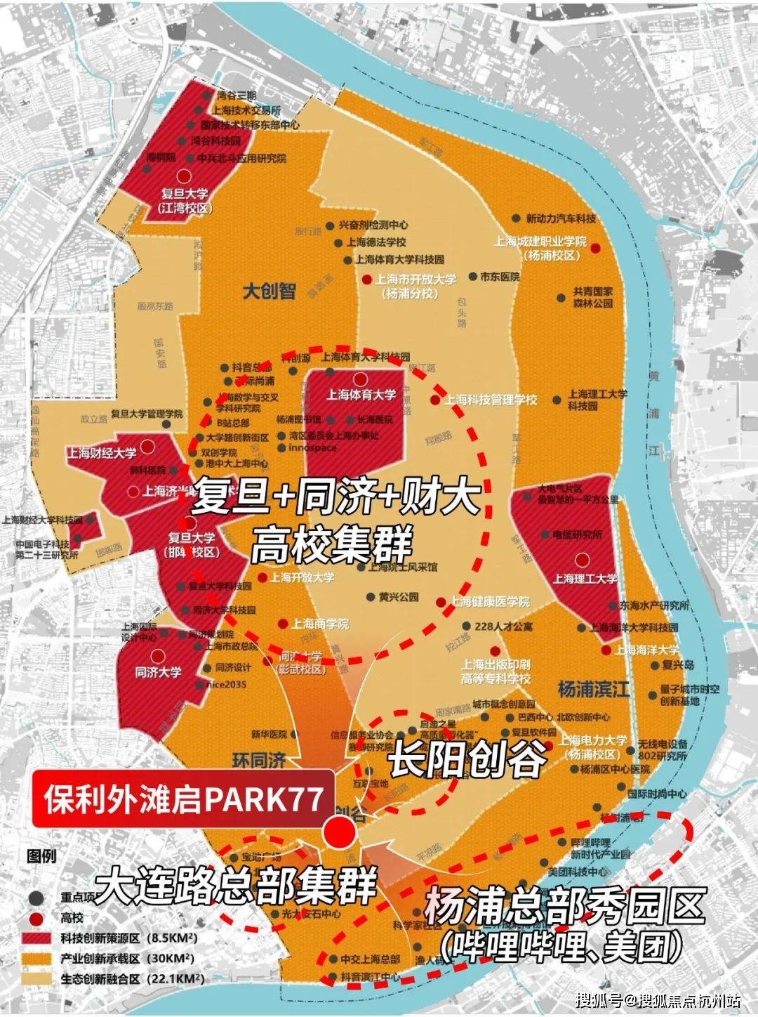 详情→首页网站→楼盘百科→保利外滩启处小时热线电话保利外滩启park77售楼处电线售楼中心电线楼盘(图5)
