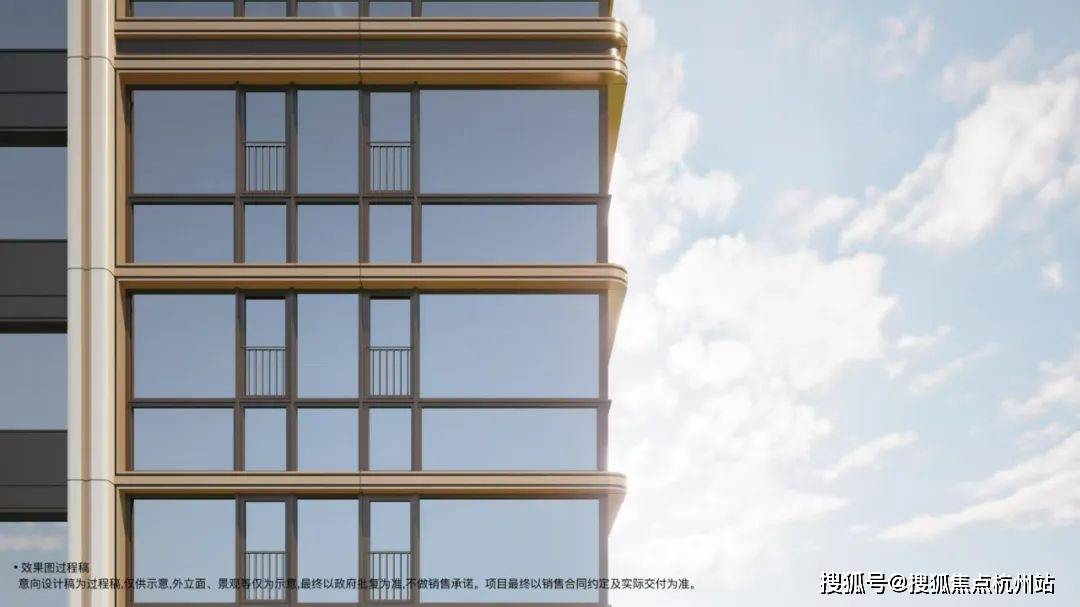 详情→首页网站→楼盘百科→保利外滩启处小时热线电话保利外滩启park77售楼处电线售楼中心电线楼盘(图9)